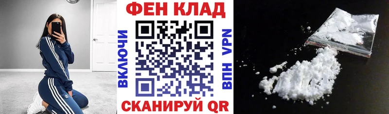 OMG Ивангород АМФ VHQ