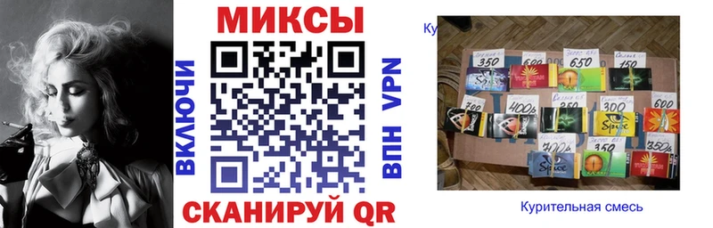 наркота  Ивангород  Бутират BDO 33% 