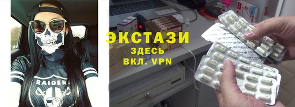 наркотики Алексеевка
