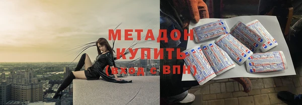 винт Алзамай