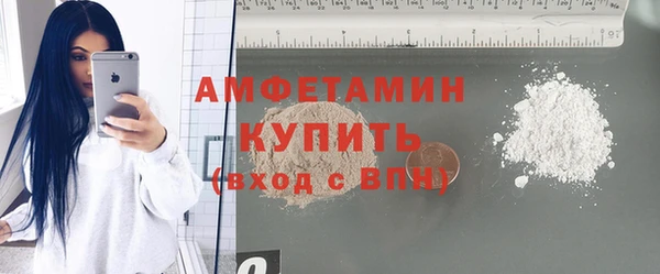наркотики Алексеевка