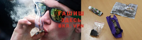 винт Алзамай