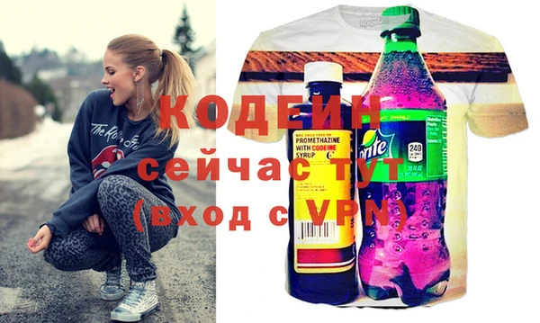 наркотики Алексеевка