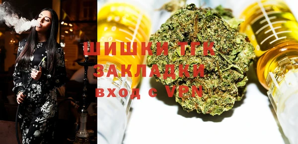 ECSTASY Алексин