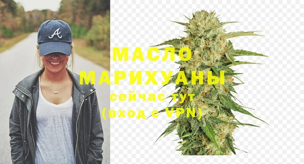 трава Абаза