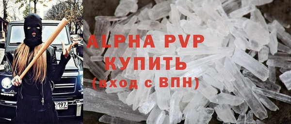 наркотики Алексеевка
