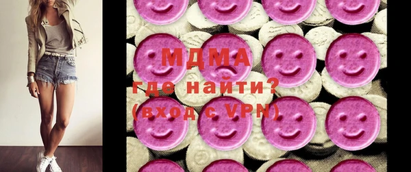 винт Алзамай