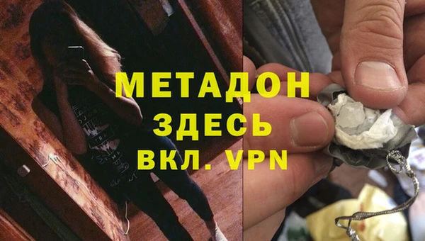наркотики Алексеевка