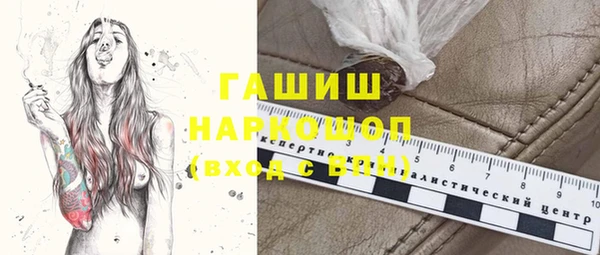 наркотики Алексеевка