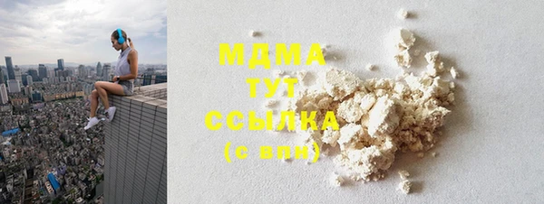 ECSTASY Алексин