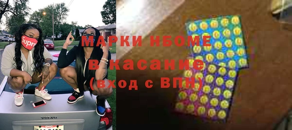 ECSTASY Алексин