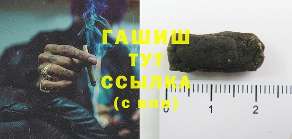 наркотики Алексеевка